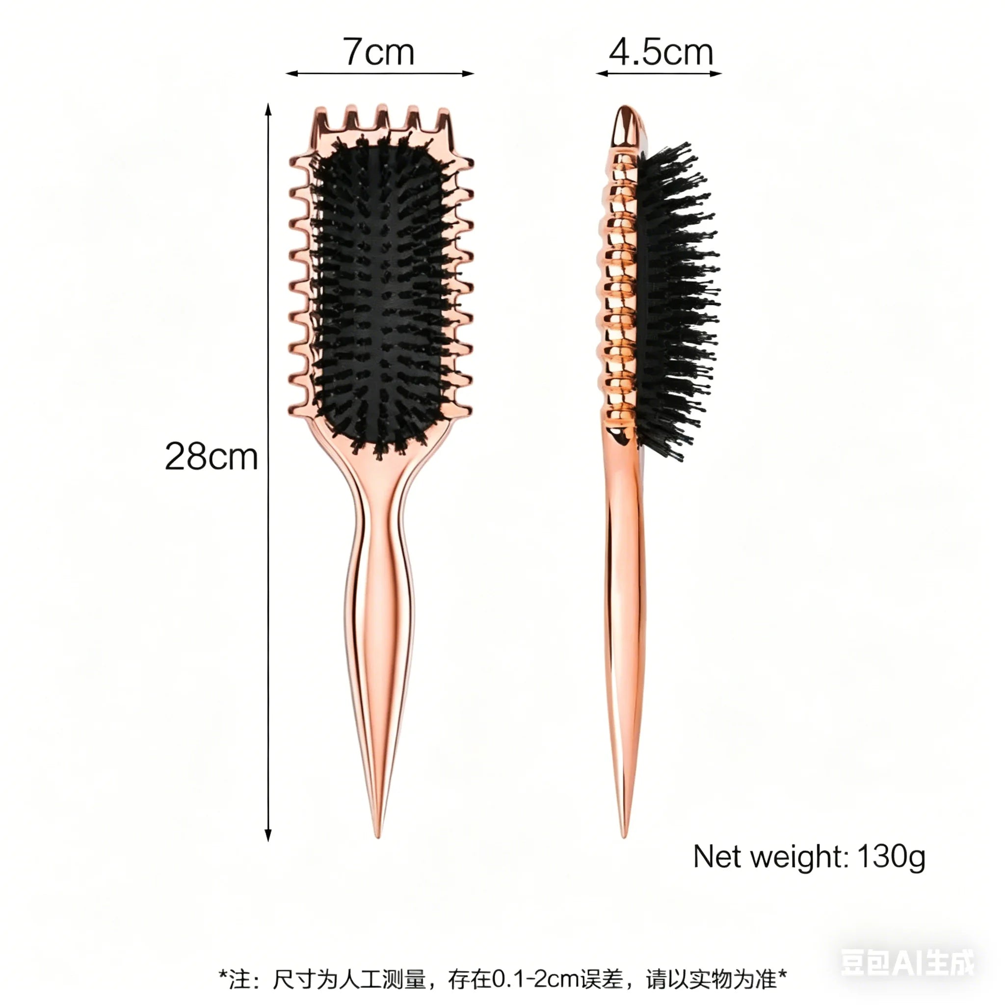 Detangling Hairdressing Comb